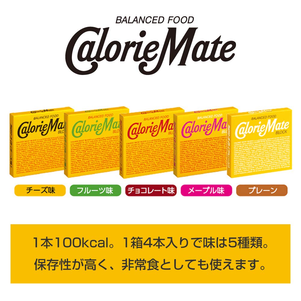 Otsuka Pharmaceutical Calorie Mate Fruit Block 2 x 60 шт.