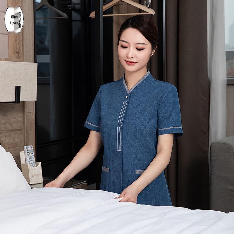 QIANYIYANG Летняя рабочая форма с коротким рукавом