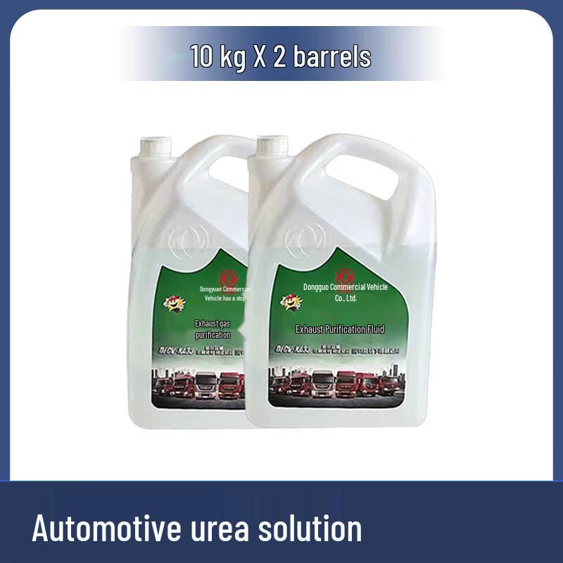 Yern Dongfeng AUS32 Diesel Exhaust Fluid