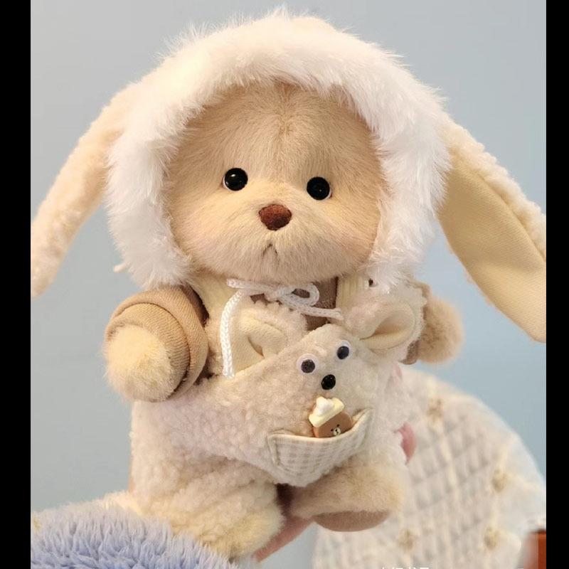 Плюшевая игрушка Лина Медведь 30 см с пижамой для переодевания