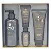 Premium HBX Hair Loss Relief Gift Set Shampoo Scalp Hair Pack 4 Items