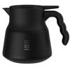 V60 Thermal Stainless Steel Server PLUS 600 Storage Capacity 600ml Black VHSN-60-B