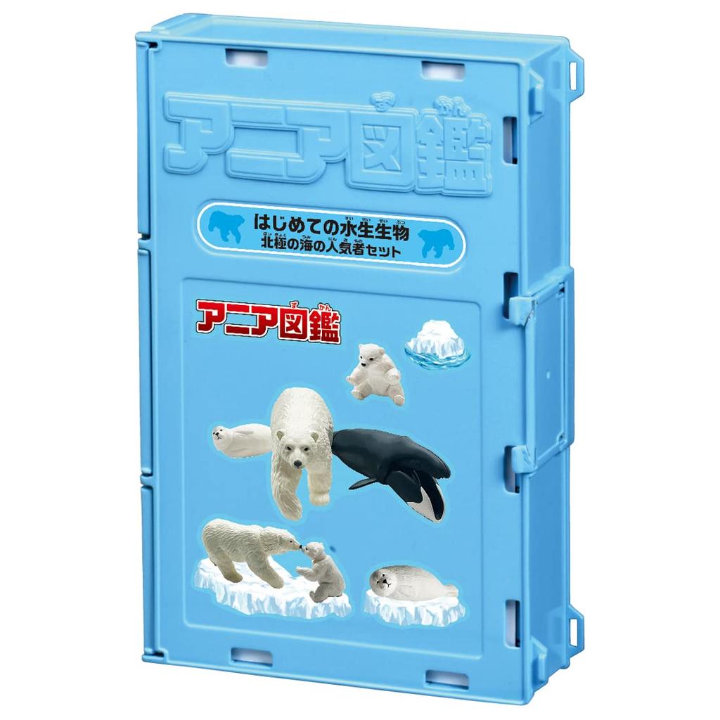 Takara Tomy Ania Ania Illustrated My First Aquatic Popular Arctic Sea Creatures Ages 3 and Up Guide Creatures, Set, Animals, Dinosaurs, Toys,