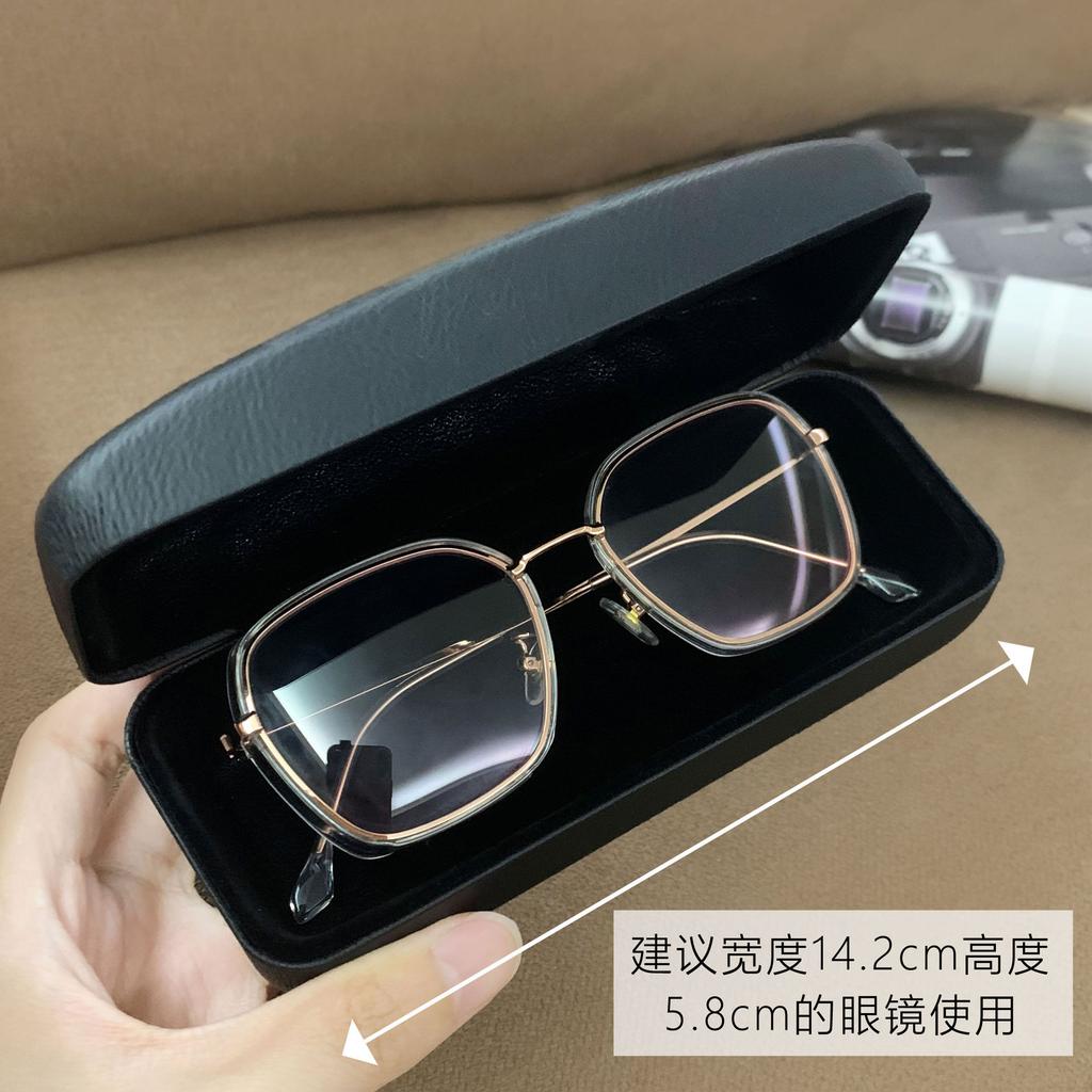 Optical Glasses Leather Storage Box, Large Capacity, Simple Fashion, Pressure-Resistant Black Sunglasses Box.