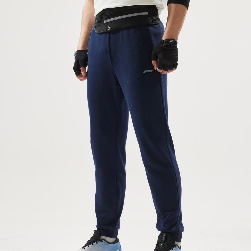 Men's Li-Ning Li Ning Fitness Series Knitted Sweatpants Men's Dark Marine Blue