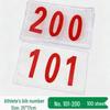 Athletic Event Race Bibs & Accessories