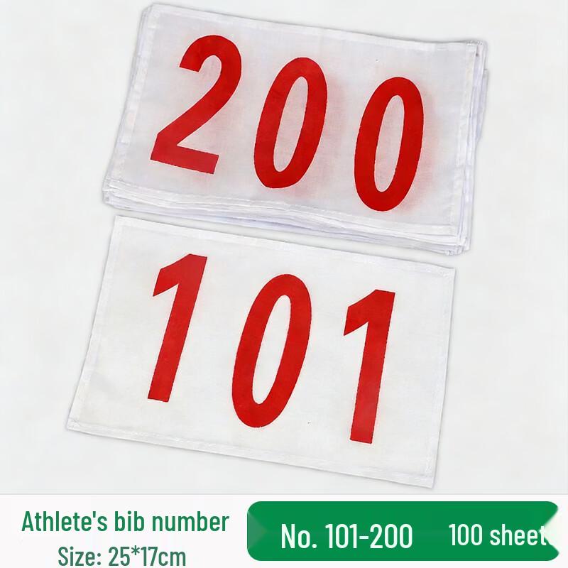 Athletic Event Race Bibs & Accessories