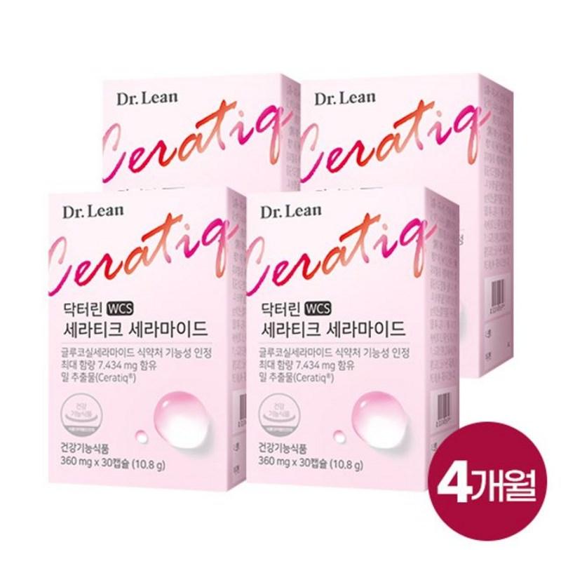 Dr.Lin Dr.Lin Ceratique Ceramide 4 коробки, 30 таблеток, 4 единицы