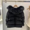 Winter new raccoon big fur collar hooded down jacket women's short waist thin white duck down warm jacket