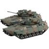 1/72 Военная серия №27 Японские Силы самообороны на суше Боевая машина пехоты Тип 89 (2-Ca...