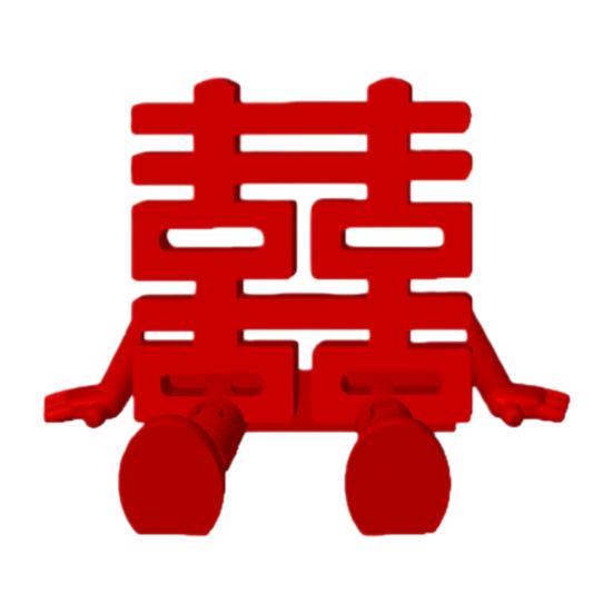 1/2 шт. 3D-печатная фигурка персонажа Си Красная фигурка персонажа Си с подвижными ногами Подвижные суставы Двойная игрушка-непоседа Си Украшение