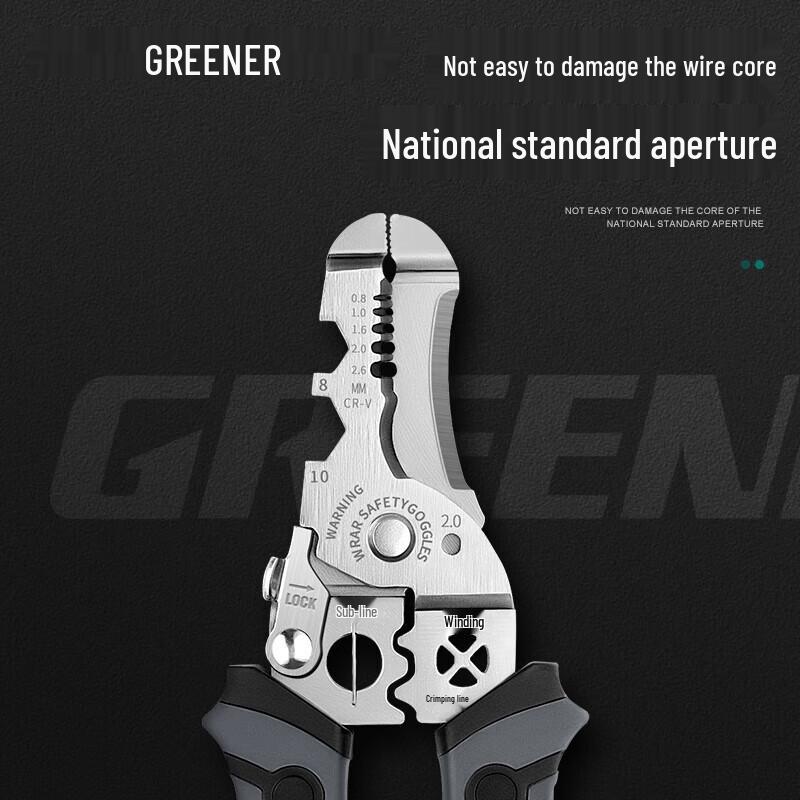 Многофункциональный инструмент для снятия изоляции с проводов GREENER