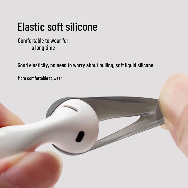 Силиконовые насадки для наушников Masentek для Huawei FreeBuds 5/6