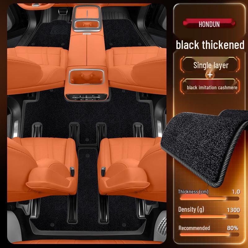 Deep Blue S09 Car Floor Mats TPE2025: Complete Set for Modified Interiors