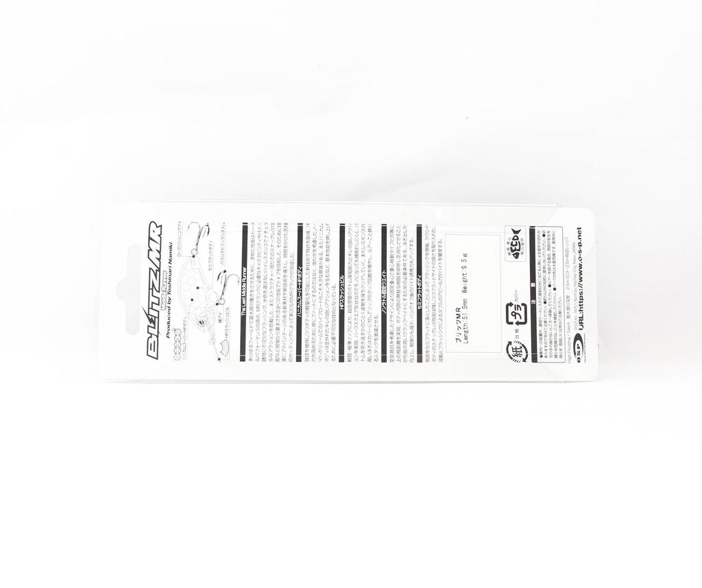 OSP Блиц MR 51,5 мм 9,5 грамм Плавающая приманка RP86 (5632)