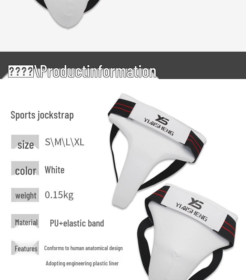 Тхэквондо Паховая защита: Полная защита тела для мужчин, женщин и детей, идеально подходит для соревнований и тренировок