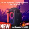 Портативная пылезащитная крышка для колонки JBL PARTYBOX 110/120 Водонепроницаемый чехол для портативной колонки Застежка-молния Мягкая сумка для хранения колонки
