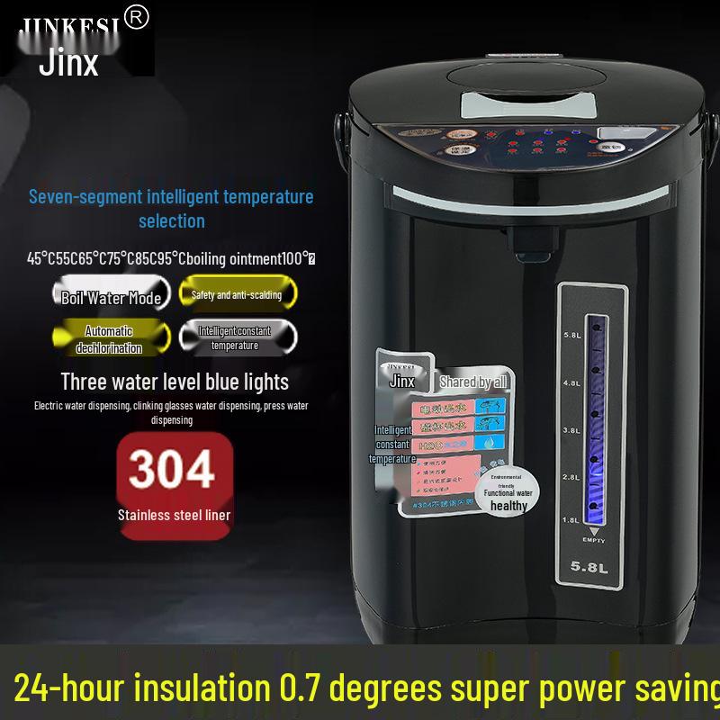 Чайник электрический Jinx 7-ступенчатый с изоляцией из нержавеющей стали и подогреватель для детских бутылочек - Подогреватель молока с постоянной температурой для приготовления молочной смеси