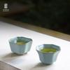 Ru Kiln Ceramic Gongfu Teacup