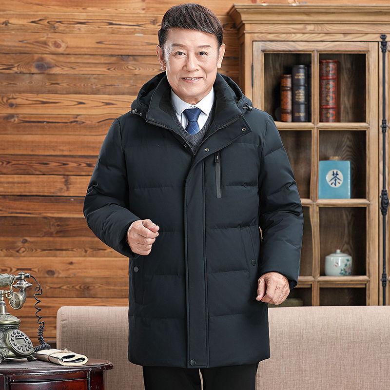 Middle-aged and Elderly Men's Down Jacket Mid-length Thick Warm Men's High-end Down Jacket