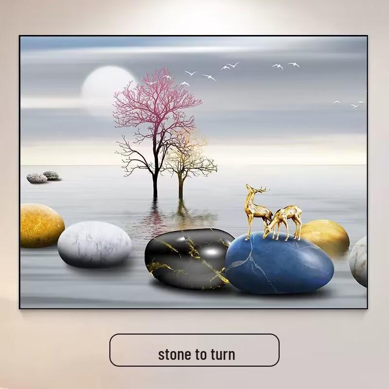 Современная минималистичная декоративная крышка для электрического выключателя и счетчика - Настенное искусство для ресторана