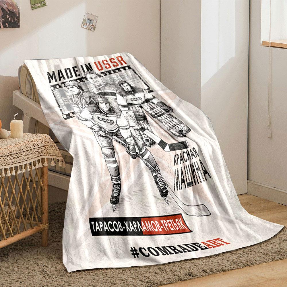Decorative Made In Ussr Hockey Red Throw Blanket, Gentle on Skin Blanket for Cozy Moments, Silky Warm Blanket for Everyday Coziness