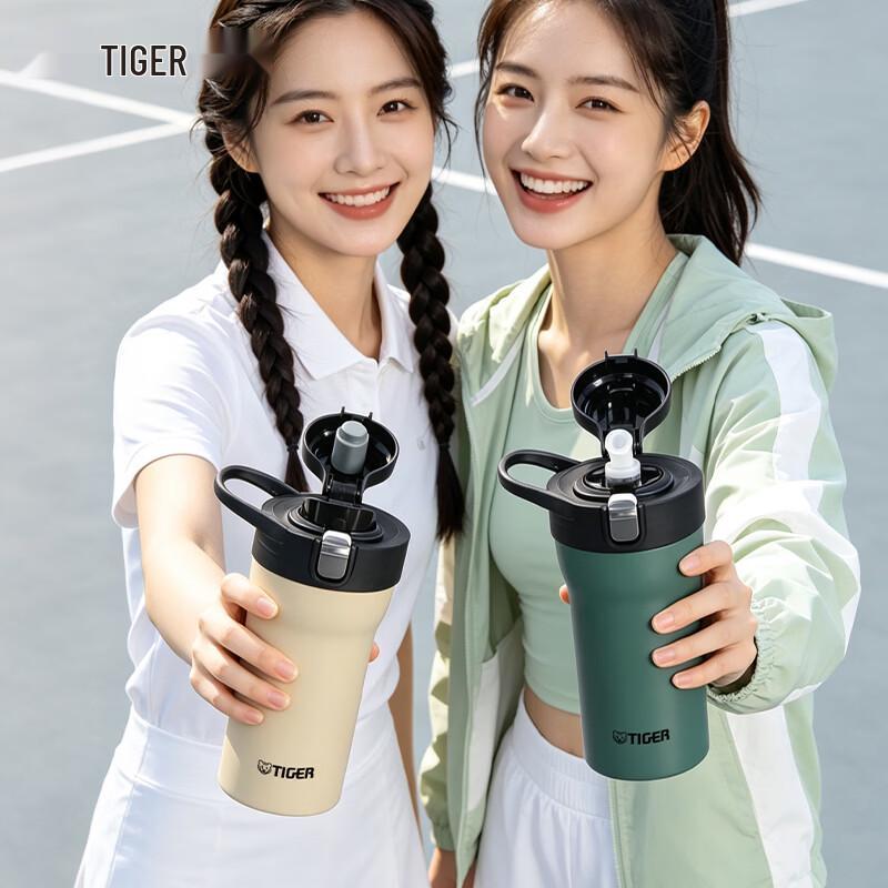 TIGER Stainless Steel Dual-Purpose Insulated Water Bottle
