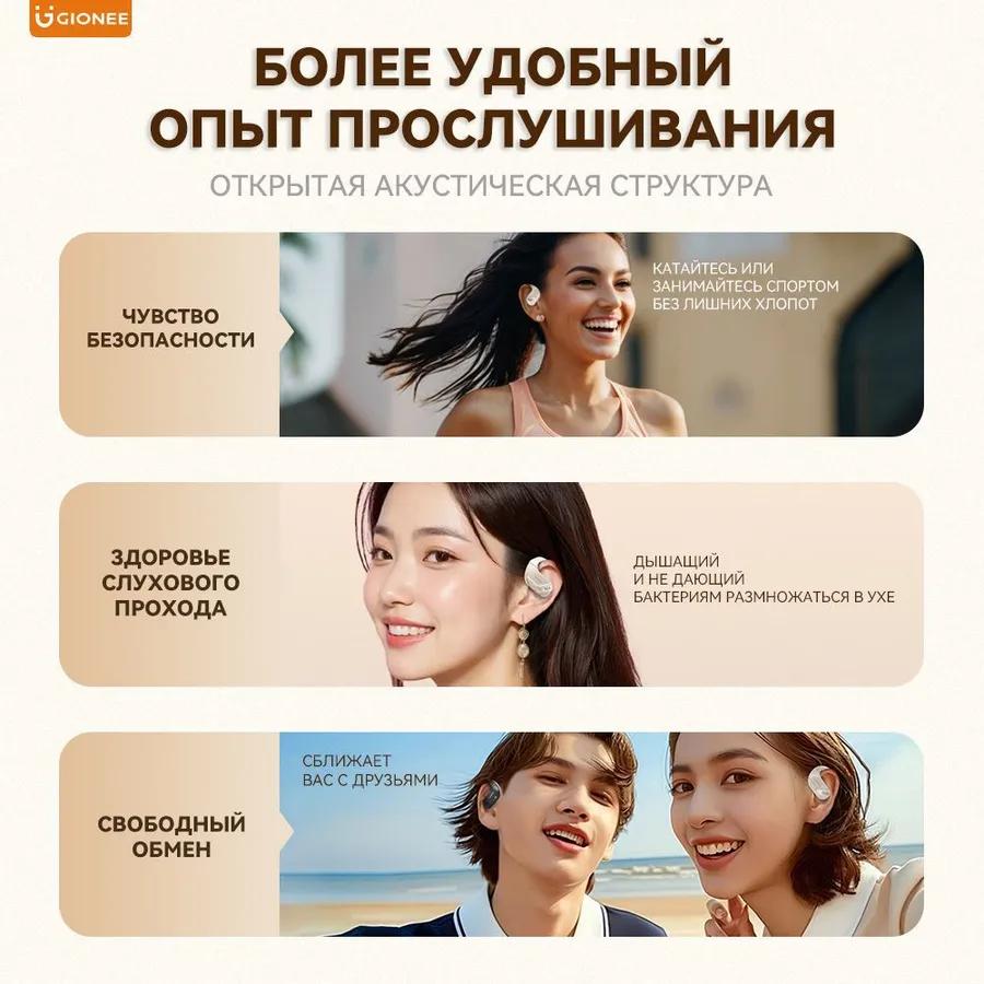 Xiaomi Беспроводные наушники с микрофоном, Bluetooth, USB Type-C, Черные