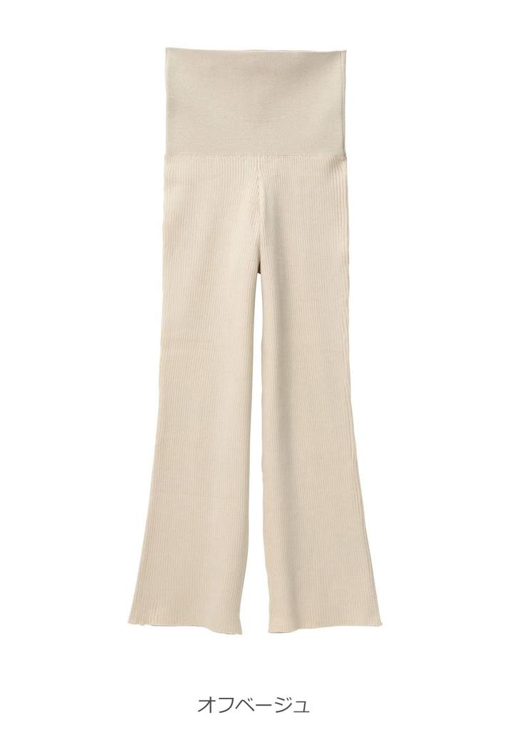 Трикотажные брюки для беременных, расклешенные, бежевые, свободные, 10024470 [ANGELIEBE] Брюки, Брюки, Дородовые, Послеродовые, Одежда, L,
