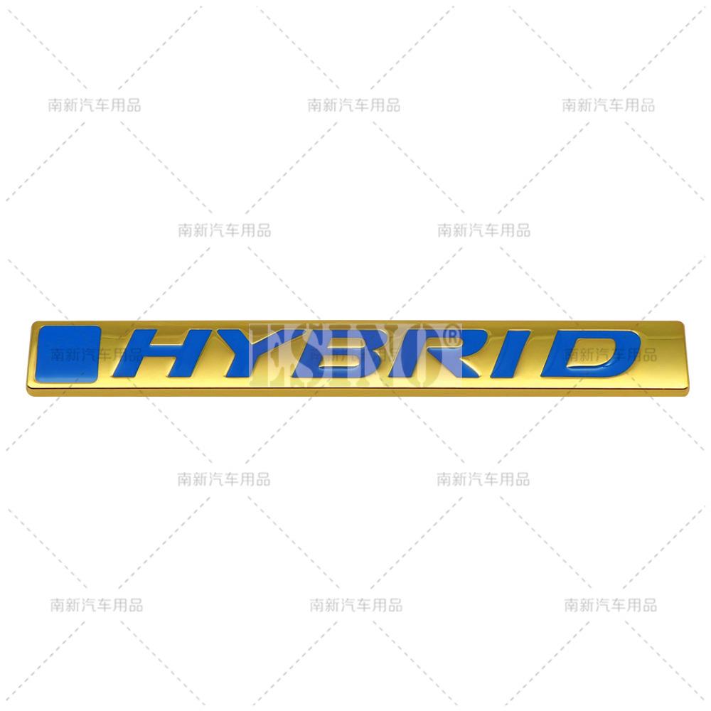 Car Styling Hybrid 3D Grill Rear Trunk Metal Chrome Zinc Alloy Emblem Badge for Honda Civic Accord XR-V CR-V HR-V UR-V Odyssey