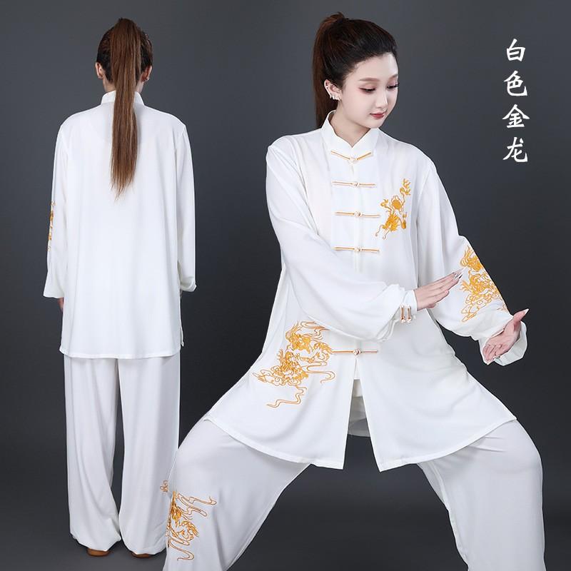 Tai Chi Uniform Martial Arts Performance Embroidery Dragon Pearl Stretch Cotton Unisex