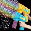 Bubble Children's Toy Small Steel Cannon Fully Automatic Bubble Blowing Outdoor Bubble Gun Without Battery Bubble Water