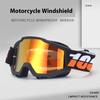 Cycling Goggles Cycling Windproof Goggles Trolley Eyepieces Motorcycle Outdoor