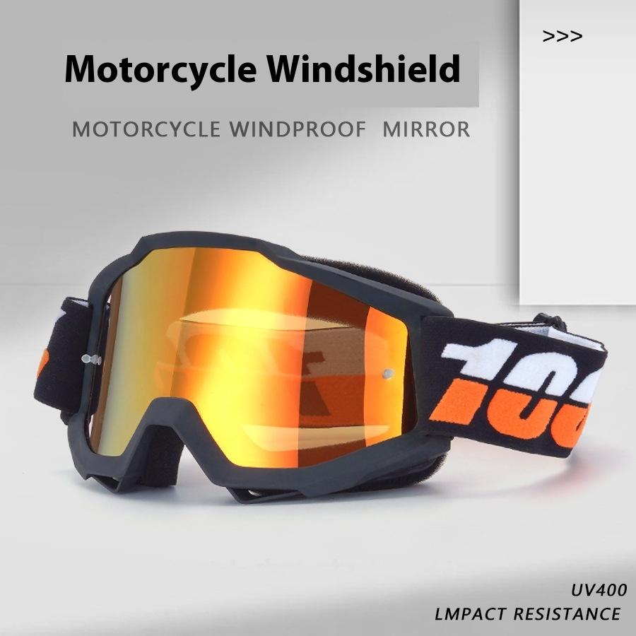 Cycling Goggles Cycling Windproof Goggles Trolley Eyepieces Motorcycle Outdoor