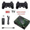 Беспроводная аркадная игровая консоль M8 Retro HD с двумя контроллерами
