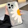 Простой чехол для мобильного телефона с ромашками подходит для Apple 17 маленький свежий iP16promax модный 14/15pro производство