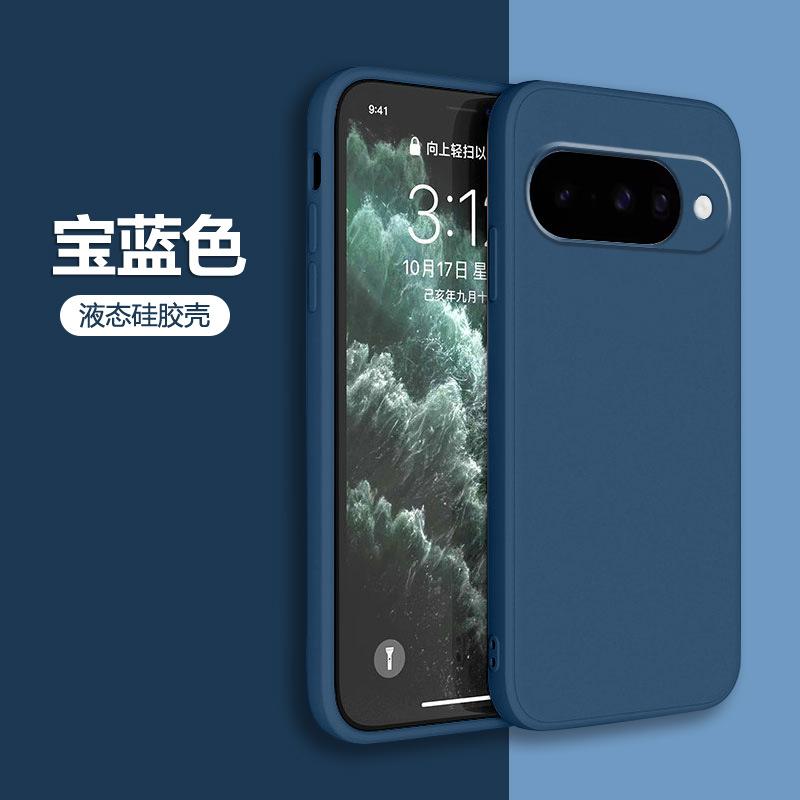 Применимо к чехлу для мобильного телефона pixel11pro Google 11A ощущение кожи 1pro противоударный чехол Google 1/1 имитация жидкого однотонный женский