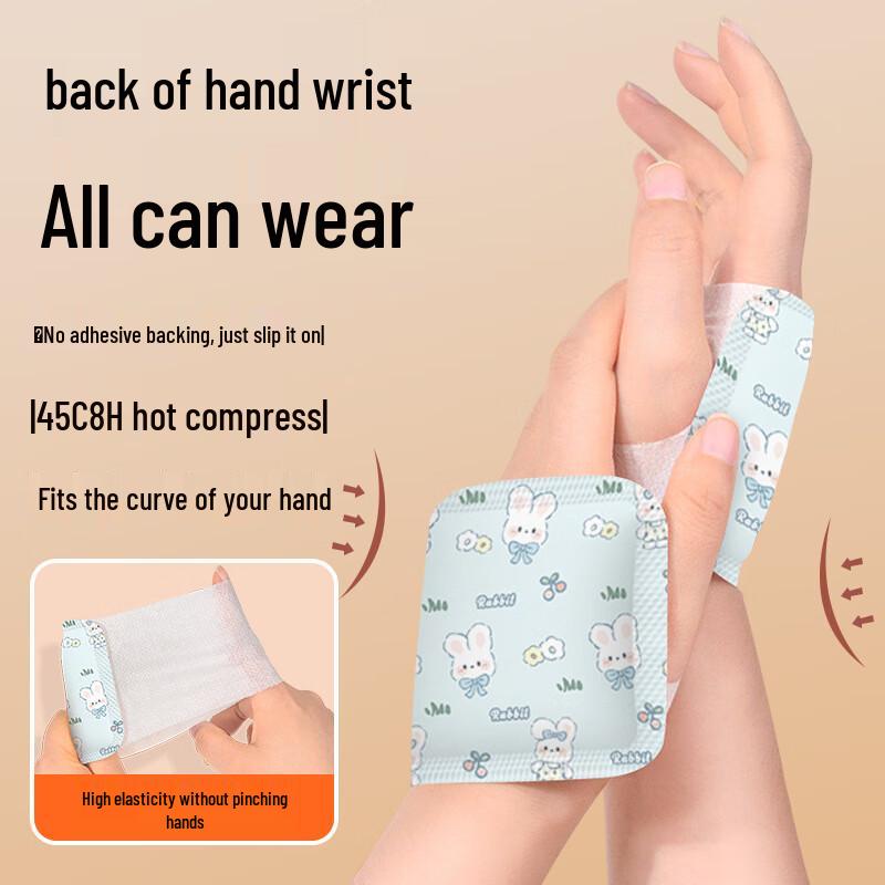 Chang Baosen Cartoon Self-Heating Hand Warmer Patches