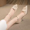 Women's High Heels 2024 Fashion Simple Solid Color Sliding In Women's Square Heel High-quality Party Wedding Office Shoes