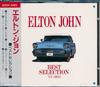 CD ELTON JOHN - Best Selection VC3012 Echo Industry C Japan ObiRock Used