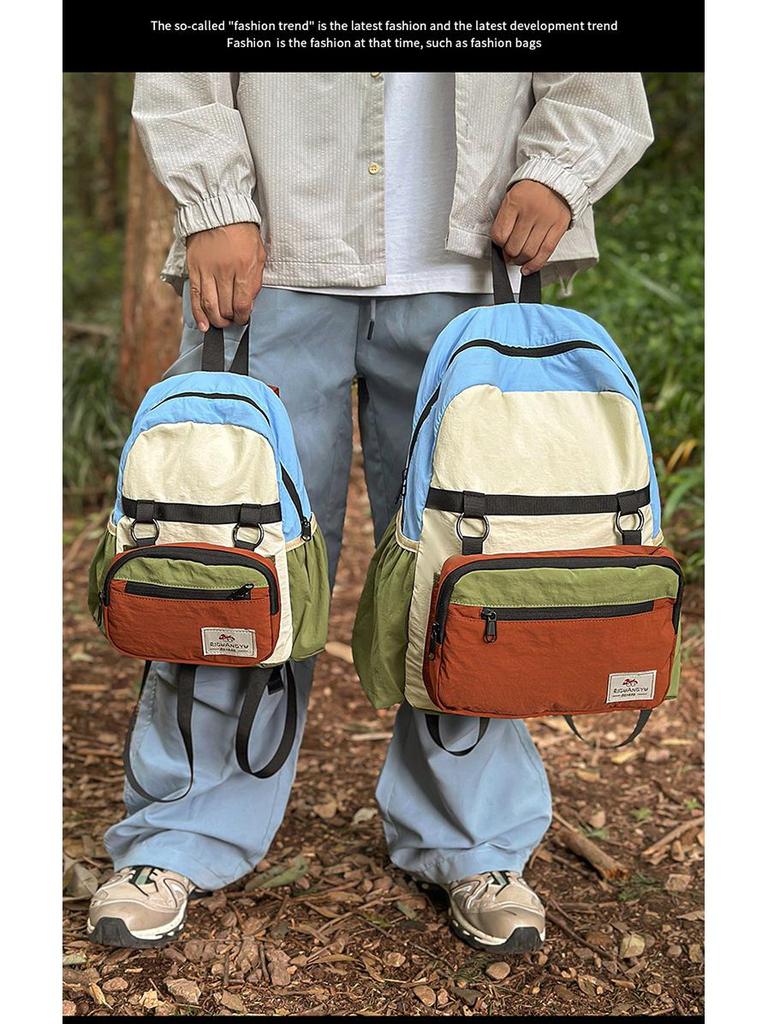 Новый легкий спортивный рюкзак Mountain Series Color Block — дышащий, складной, идеально подходит для путешествий и альпинизма.