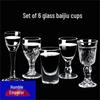 Rhombus Transparent Glass Liquor Shot Glasses