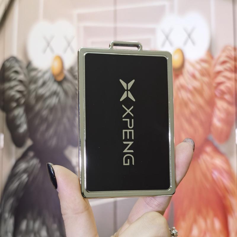 Набор кейсов для ключ-карты Xiaopeng для G9/P7/P5 - NFC Защитный чехол для мужчин и женщин