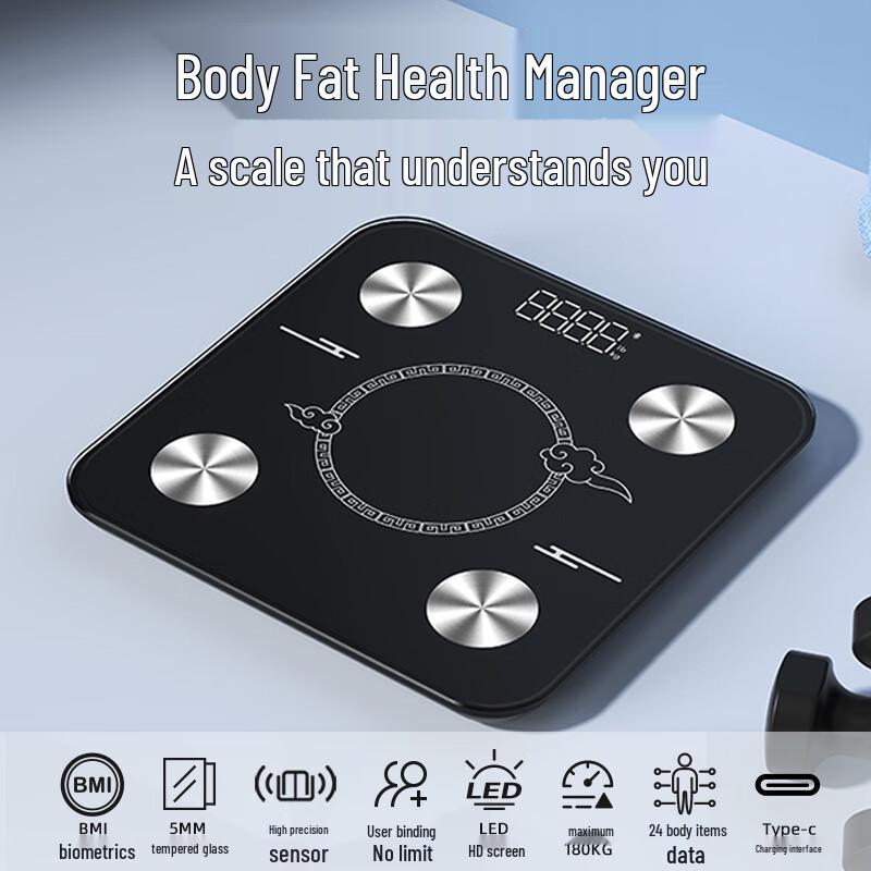 OEING 4-Electrode Smart Body Fat Scale