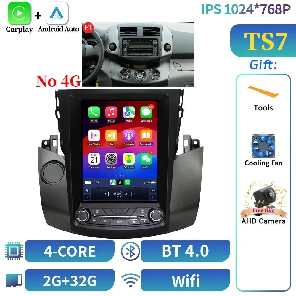 9.7"Для Toyota RAV4 Rav4 2005-2013Автомобильное Радио Мультимедиа Навигация 4G GPS Мультимедиа Беспроводной Carplay Android 14 Экран Стерео