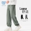 Men's Jeanswest Life Waffle Knit Jogger Sweatpants