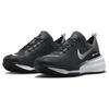 Nike ZoomX Invincible Run Flyknit 3 Oreo Men Sneakers Black White DR2615-002