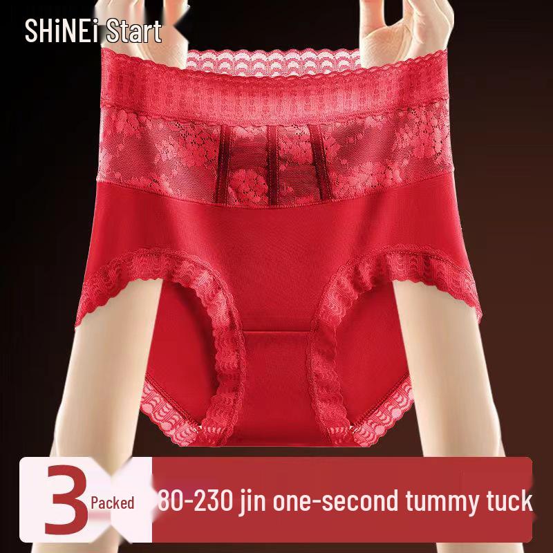 Plus Size Women's High-Waisted Lace Seamless Briefs – Breathable, Tummy Control, Hip Lift, Antibacterial Crotch.