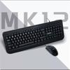 Lenovo MK12 Wired Keyboard and Mouse Set