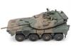 Tamiya Военная миниатюрная серия наземных сил Тип 16 Мобильная боевая машина C5 лебедка Пластиковая модель 35383 1/35 № 383 Самооборона (с устройством)